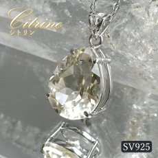 画像1: シトリン ペンダントトップ ドロップカット SV925 ブラジル産 【一点物】 citrine 11月誕生石 黄水晶 天然石 パワーストーン カラーストーン (1)