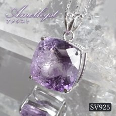 画像1: アメジスト ペンダントトップ クッションカット SV925 ブラジル産 【一点物】 amethyst 2月誕生石 紫水晶 天然石 パワーストーン カラーストーン (1)