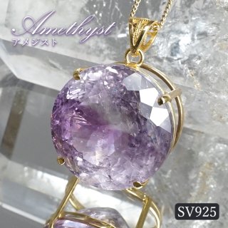 59a★特別ご奉仕★愛の守護石【11-11.8mm紫水晶アメジスト 】❤️ 59a☆特別ご奉仕☆愛の守護石【11-11.8mm紫水晶アメジスト 】❤️