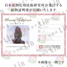 画像11: エッジドスモーキーシトリン 原石 約5.1kg ブラジル・バイーア州 セントセ産 【一点もの】 Etched Smoky Citrine 蝕像水晶 水晶 クォーツ お守り 浄化 天然石 パワーストーン (11)