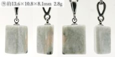 画像6: 若桜翡翠 ペンダントトップ 鳥取県産 【一点物】 WAKASA Jadeite ステンレス サージカル 翡翠 ひすい 希少 国石 お守り 浄化 日本銘石 天然石 パワーストーン (6)