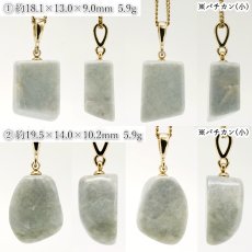 画像2: 若桜翡翠 ペンダントトップ 鳥取県産 【一点物】 WAKASA Jadeite ステンレス サージカル 翡翠 ひすい 希少 国石 お守り 浄化 日本銘石 天然石 パワーストーン (2)