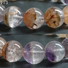 画像6: ドリームコートレムリアン 12.5mm ブレスレット ブラジル・ゴイアス産 【一点もの】 Dream coat Lemurian レムリアンシード 水晶 鉱物 浄化 お守り ヒーリング パワーストーン 天然石 (6)