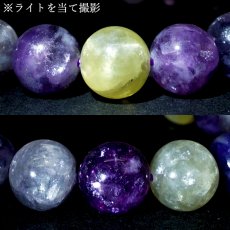 画像3: ミックスマイカ 10.5mm ブレスレット ブラジル産 【一点もの】 mixed mica マイカ 雲母 マルチカラー パープル 鉱物 浄化 お守り パワーストーン 天然石 パワーストーン (3)