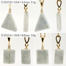 画像2: 若桜翡翠 ペンダントトップ 鳥取県産 【一点物】 WAKASA Jadeite ステンレス サージカル 翡翠 ひすい 希少 国石 お守り 浄化 日本銘石 天然石 パワーストーン (2)