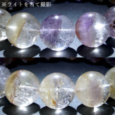 画像7: ドリームコートレムリアン 12.5mm ブレスレット ブラジル・ゴイアス産 【一点もの】 Dream coat Lemurian レムリアンシード 水晶 鉱物 浄化 お守り ヒーリング パワーストーン 天然石 (7)