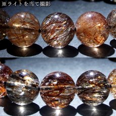 画像3: スーパールチル 10.5mm ブレスレット ブラジル産 【一点もの】 フォリエーテッドマイカインクォーツ Super rutile マイカ 雲母 鉱物 浄化 お守り パワーストーン 天然石 パワーストーン (3)