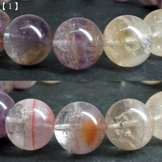 画像3: ドリームコートレムリアン 12.5mm ブレスレット ブラジル・ゴイアス産 【一点もの】 Dream coat Lemurian レムリアンシード 水晶 鉱物 浄化 お守り ヒーリング パワーストーン 天然石 (3)