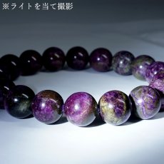 画像4: スティヒタイト 11.5mm ブレスレット 南アフリカ産 【一点もの】 Stichitite スティッチタイト 鉱物 浄化 お守り パワーストーン 天然石 パワーストーン (4)