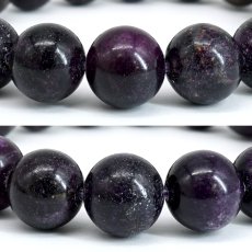 画像2: スティヒタイト 10.5mm ブレスレット 南アフリカ産 【一点もの】 Stichitite スティッチタイト 鉱物 浄化 お守り パワーストーン 天然石 パワーストーン (2)