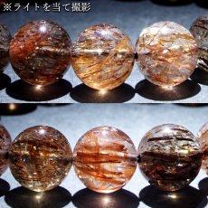 画像3: スーパールチル 10mm ブレスレット ブラジル産 【一点もの】 フォリエーテッドマイカインクォーツ Super rutile マイカ 雲母 鉱物 浄化 お守り パワーストーン 天然石 パワーストーン (3)