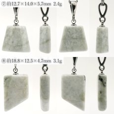 画像5: 若桜翡翠 ペンダントトップ 鳥取県産 【一点物】 WAKASA Jadeite ステンレス サージカル 翡翠 ひすい 希少 国石 お守り 浄化 日本銘石 天然石 パワーストーン (5)