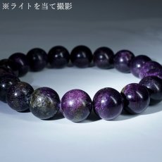 画像4: スティヒタイト 10.5mm ブレスレット 南アフリカ産 【一点もの】 Stichitite スティッチタイト 鉱物 浄化 お守り パワーストーン 天然石 パワーストーン (4)