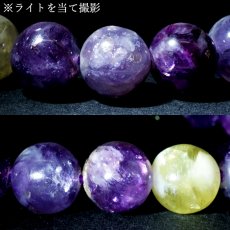 画像3: ミックスマイカ 10mm ブレスレット ブラジル産 【一点もの】 mixed mica マイカ 雲母 マルチカラー パープル 鉱物 浄化 お守り パワーストーン 天然石 パワーストーン (3)