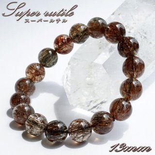 水晶 インクルージョン スーパーセブン ルチル 財力 金運 直観力 自信