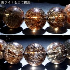 画像3: スーパールチル 13mm ブレスレット ブラジル産 【一点もの】 フォリエーテッドマイカインクォーツ Super rutile マイカ 雲母 鉱物 浄化 お守り パワーストーン 天然石 パワーストーン (3)