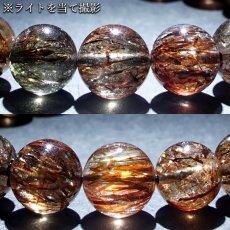 画像3: スーパールチル 9.5mm ブレスレット ブラジル産 【一点もの】 フォリエーテッドマイカインクォーツ Super rutile マイカ 雲母 鉱物 浄化 お守り パワーストーン 天然石 パワーストーン (3)