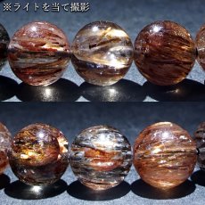 画像3: スーパールチル 8.5mm ブレスレット ブラジル産 【一点もの】 フォリエーテッドマイカインクォーツ Super rutile マイカ 雲母 鉱物 浄化 お守り パワーストーン 天然石 パワーストーン (3)