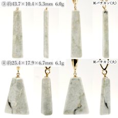 画像3: 若桜翡翠 ペンダントトップ 鳥取県産 【一点物】 WAKASA Jadeite ステンレス サージカル 翡翠 ひすい 希少 国石 お守り 浄化 日本銘石 天然石 パワーストーン (3)