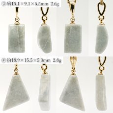 画像3: 若桜翡翠 ペンダントトップ 鳥取県産 【一点物】 WAKASA Jadeite ステンレス サージカル 翡翠 ひすい 希少 国石 お守り 浄化 日本銘石 天然石 パワーストーン (3)