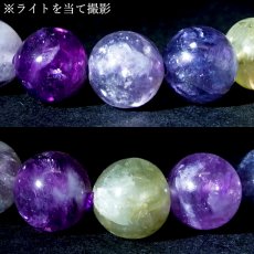 画像3: ミックスマイカ 8mm ブレスレット ブラジル産 【一点もの】 mixed mica マイカ 雲母 マルチカラー パープル 鉱物 浄化 お守り パワーストーン 天然石 パワーストーン (3)