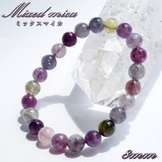 画像1: ミックスマイカ 8mm ブレスレット ブラジル産 【一点もの】 mixed mica マイカ 雲母 マルチカラー パープル 鉱物 浄化 お守り パワーストーン 天然石 パワーストーン (1)