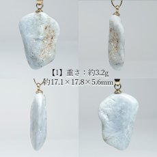 画像2: 糸魚川翡翠 ラベンダー ペンダントトップ 新潟県産 【一点物】 ITOIGAWA Jade ステンレス 日本銘石 国石 希少 糸魚川ひすい お守り 浄化 天然石 パワーストーン カラーストーン (2)