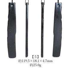 画像6: 【SALE 14%OFF】 【日本の石】 サヌカイト 原石 ベル 大サイズ 香川県産 五色台 カンカン石 讃岐石 天然石 パワーストーン (6)