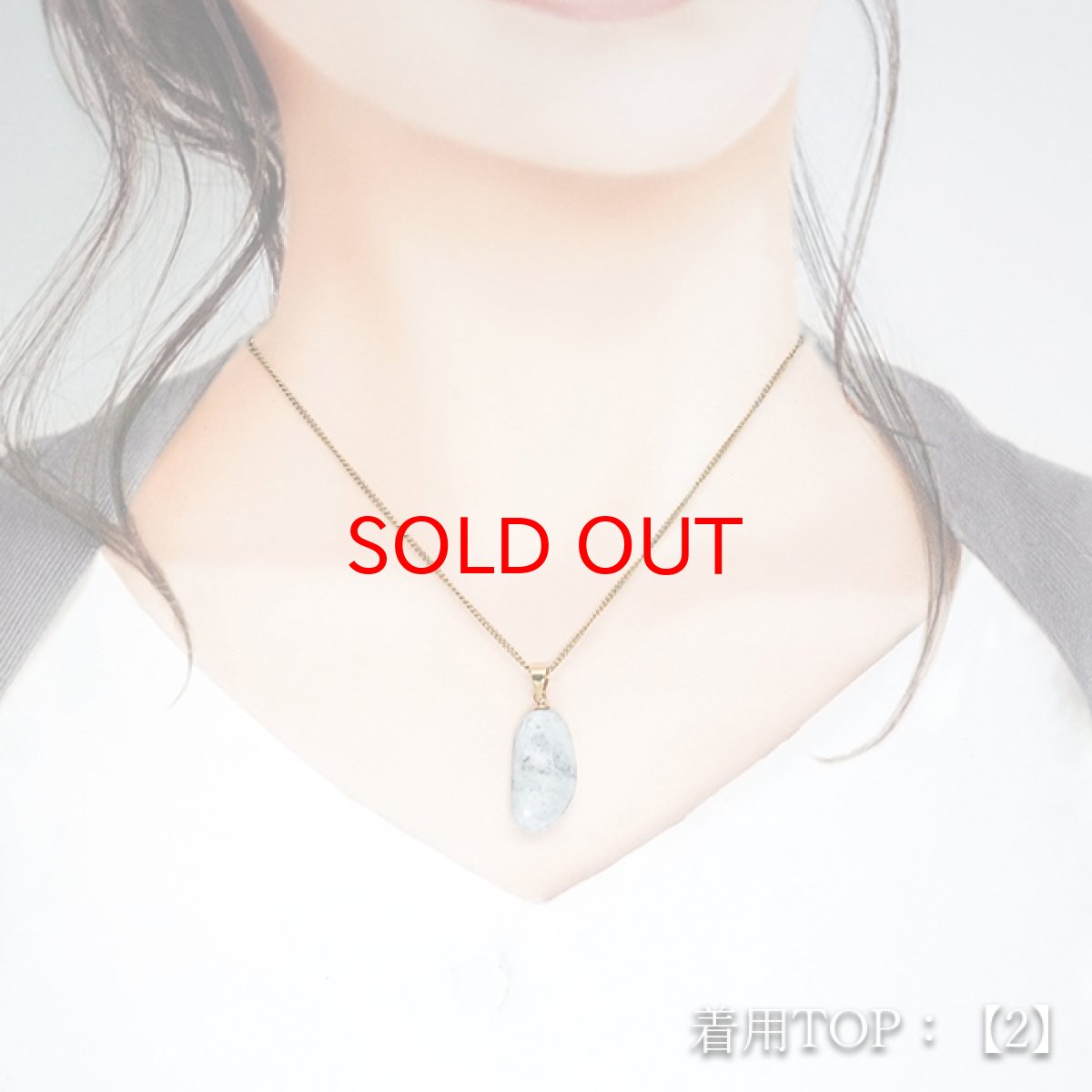 画像6: 糸魚川翡翠 ラベンダー ペンダントトップ 新潟県産 【一点物】 ITOIGAWA Jade ステンレス 日本銘石 国石 希少 糸魚川ひすい お守り 浄化 天然石 パワーストーン カラーストーン (6)