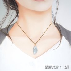 画像6: 糸魚川翡翠 ラベンダー ペンダントトップ 新潟県産 【一点物】 ITOIGAWA Jade ステンレス 日本銘石 国石 希少 糸魚川ひすい お守り 浄化 天然石 パワーストーン カラーストーン (6)