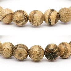 画像2: 【SALE 14%OFF】 沈香木 8mm ブレスレット パワーズウッド 天然木 (2)