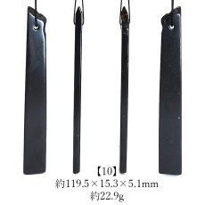 画像11: 【SALE 14%OFF】 【日本の石】 サヌカイト 原石 ベル 大サイズ 香川県産 五色台 カンカン石 讃岐石 天然石 パワーストーン (11)