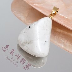 画像1: 糸魚川翡翠 ピンク ペンダントトップ 新潟県産 【一点物】 ITOIGAWA Pink Jade ステンレス 日本銘石 国石 希少 糸魚川ひすい お守り 浄化 天然石 パワーストーン カラーストーン (1)