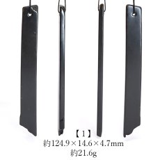 画像2: 【SALE 14%OFF】 【日本の石】 サヌカイト 原石 ベル 大サイズ 香川県産 五色台 カンカン石 讃岐石 天然石 パワーストーン (2)