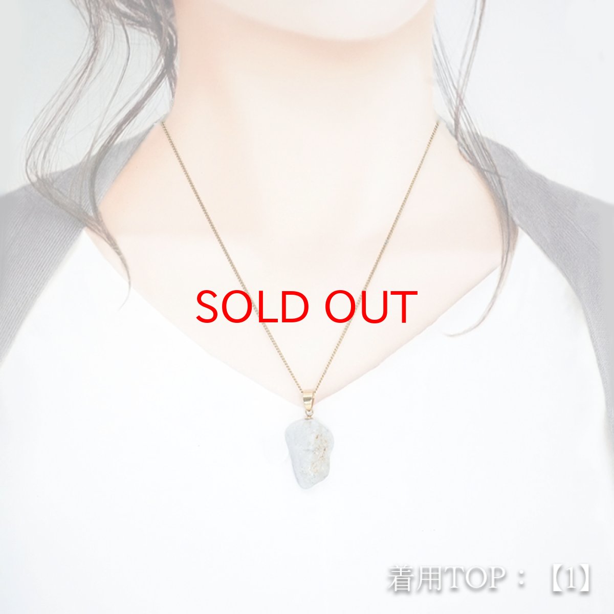 画像4: 糸魚川翡翠 ラベンダー ペンダントトップ 新潟県産 【一点物】 ITOIGAWA Jade ステンレス 日本銘石 国石 希少 糸魚川ひすい お守り 浄化 天然石 パワーストーン カラーストーン (4)