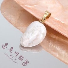 画像1: 糸魚川翡翠 ピンク ペンダントトップ 新潟県産 【一点物】 ITOIGAWA Pink Jade ステンレス 日本銘石 国石 希少 糸魚川ひすい お守り 浄化 天然石 パワーストーン カラーストーン (1)