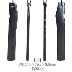 画像4: 【SALE 14%OFF】 【日本の石】 サヌカイト 原石 ベル 大サイズ 香川県産 五色台 カンカン石 讃岐石 天然石 パワーストーン (4)