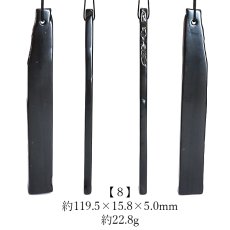 画像9: 【SALE 14%OFF】 【日本の石】 サヌカイト 原石 ベル 大サイズ 香川県産 五色台 カンカン石 讃岐石 天然石 パワーストーン (9)