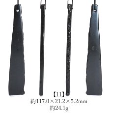 画像12: 【SALE 14%OFF】 【日本の石】 サヌカイト 原石 ベル 大サイズ 香川県産 五色台 カンカン石 讃岐石 天然石 パワーストーン (12)