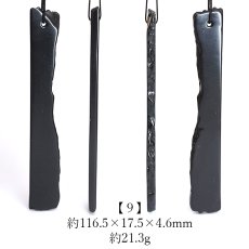 画像10: 【SALE 14%OFF】 【日本の石】 サヌカイト 原石 ベル 大サイズ 香川県産 五色台 カンカン石 讃岐石 天然石 パワーストーン (10)