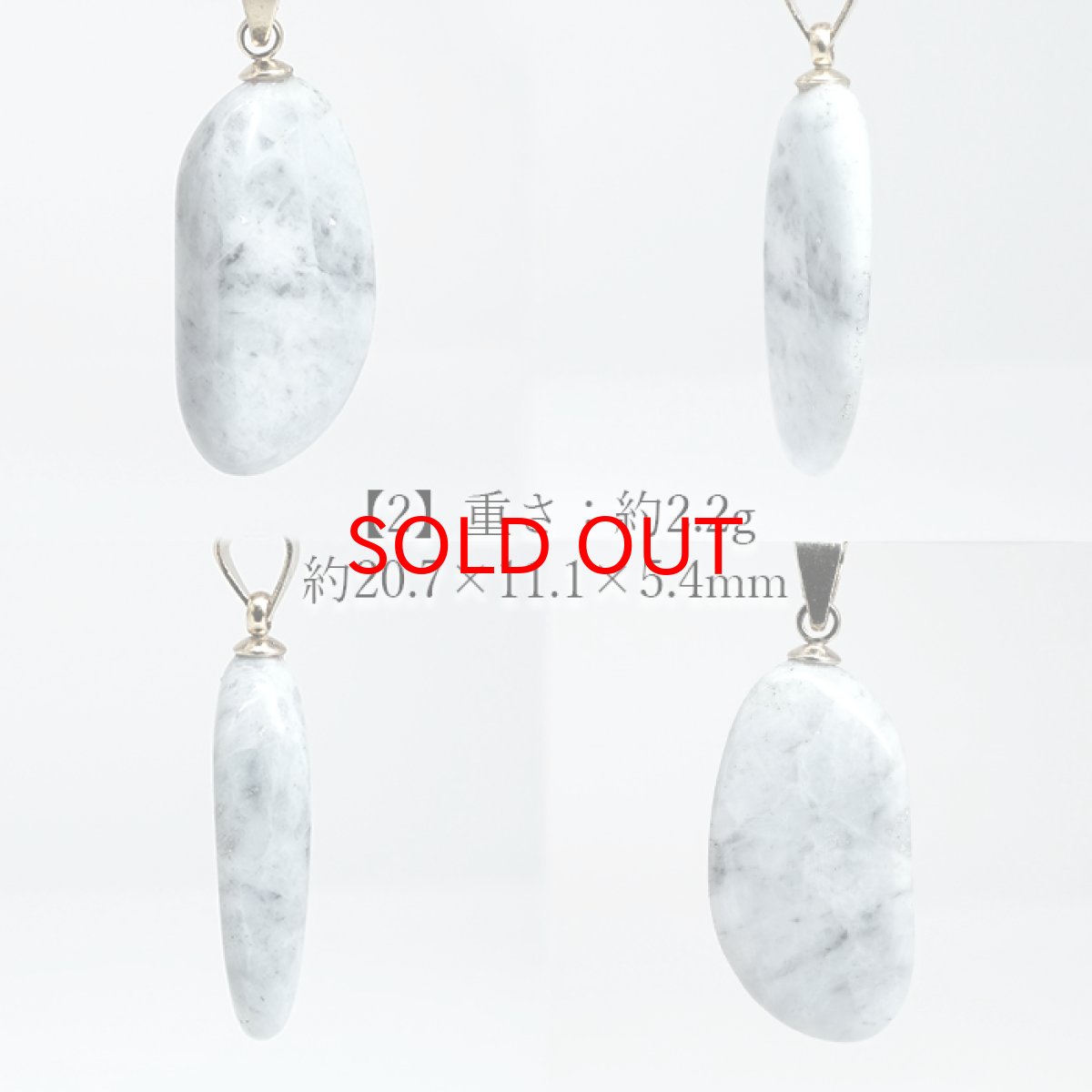 画像4: 糸魚川翡翠 ラベンダー ペンダントトップ 新潟県産 【一点物】 ITOIGAWA Jade ステンレス 日本銘石 国石 希少 糸魚川ひすい お守り 浄化 天然石 パワーストーン カラーストーン (4)