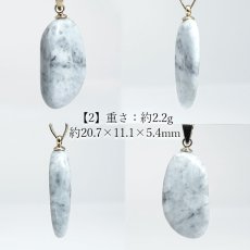 画像4: 糸魚川翡翠 ラベンダー ペンダントトップ 新潟県産 【一点物】 ITOIGAWA Jade ステンレス 日本銘石 国石 希少 糸魚川ひすい お守り 浄化 天然石 パワーストーン カラーストーン (4)