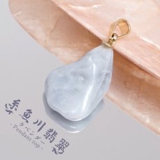 画像1: 糸魚川翡翠 ラベンダー ペンダントトップ 新潟県産 【一点物】 ITOIGAWA Jade ステンレス 日本銘石 国石 希少 糸魚川ひすい お守り 浄化 天然石 パワーストーン カラーストーン (1)