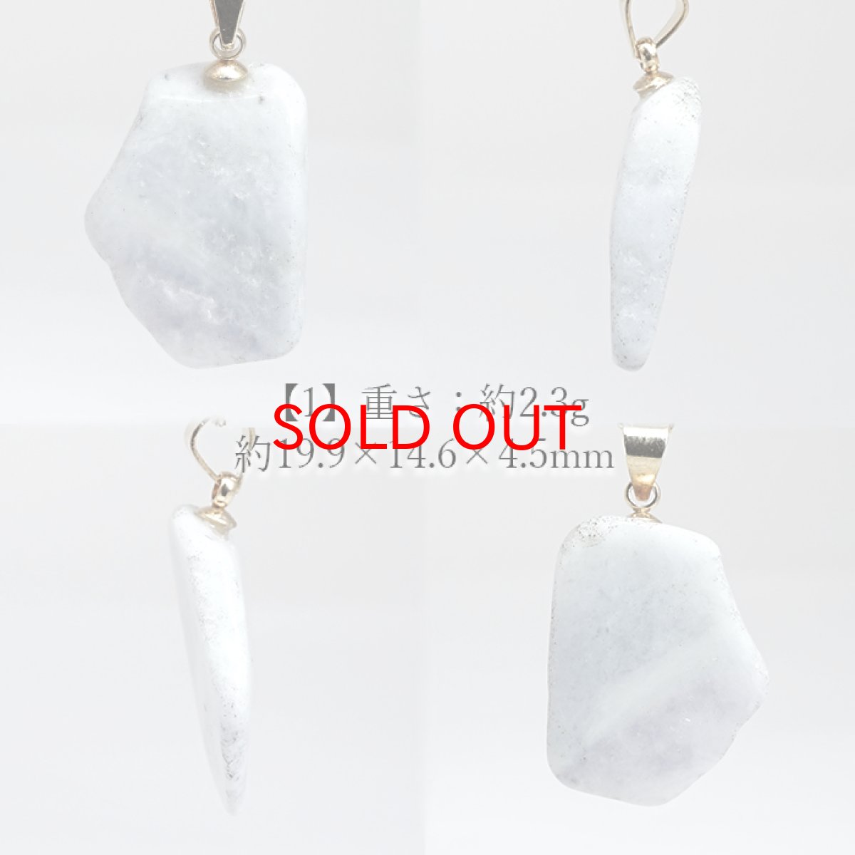 画像2: 糸魚川翡翠 ラベンダー ペンダントトップ 新潟県産 【一点物】 ITOIGAWA Jade ステンレス 日本銘石 国石 希少 糸魚川ひすい お守り 浄化 天然石 パワーストーン カラーストーン (2)