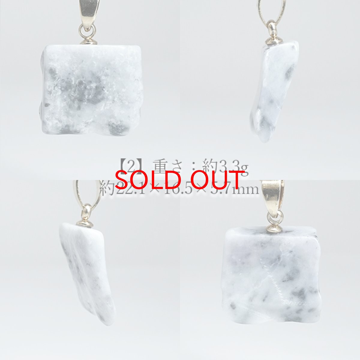 画像3: 糸魚川翡翠 ラベンダー ペンダントトップ 新潟県産 【一点物】 ITOIGAWA Jade ステンレス 日本銘石 国石 希少 糸魚川ひすい お守り 浄化 天然石 パワーストーン カラーストーン (3)