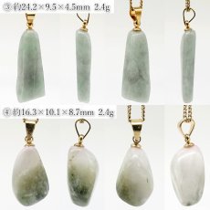 画像3: 糸魚川翡翠 ペンダントトップ 新潟県産 日本銘石 【一点もの】 翡翠 Itoigawa Jade ステンレス サージカル 翡翠 ひすい 希少 国石 お守り 浄化 天然石 パワーストーン (3)