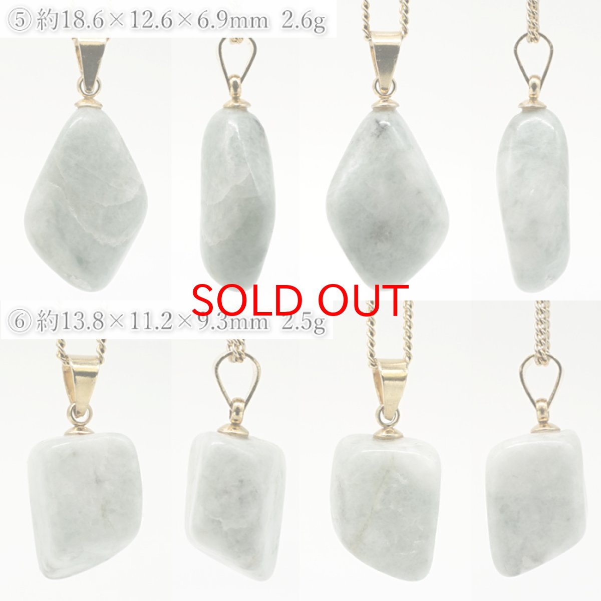 画像4: 糸魚川翡翠 ペンダントトップ 新潟県産 日本銘石 【一点もの】 翡翠 Itoigawa Jade ステンレス サージカル 翡翠 ひすい 希少 国石 お守り 浄化 天然石 パワーストーン (4)