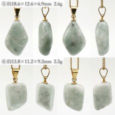 画像4: 糸魚川翡翠 ペンダントトップ 新潟県産 日本銘石 【一点もの】 翡翠 Itoigawa Jade ステンレス サージカル 翡翠 ひすい 希少 国石 お守り 浄化 天然石 パワーストーン (4)
