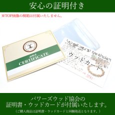 画像5: 乳香木 12mm ブレスレット アフリカ産 Frankincense tree フランキンセンス 香木 薫香 樹脂 パワーズウッド 天然木 (5)