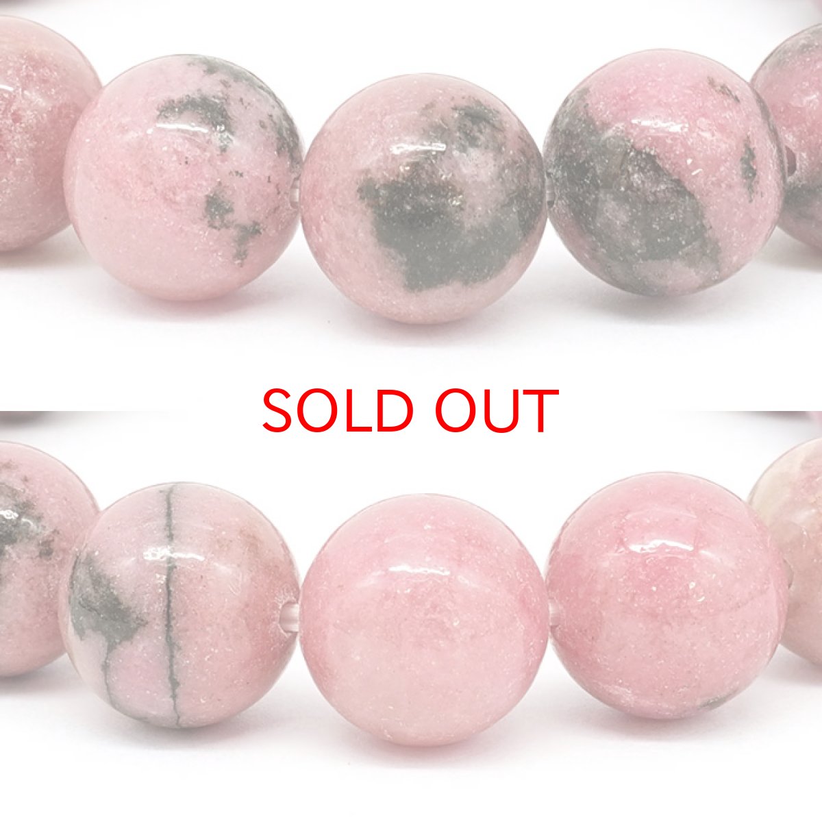 画像2: 【BLACK FRIDAY対象】 【山梨一級研磨士 作】 愛知ロードナイト 柄あり 約12mm ブレスレット 愛知県産 【一点物】 手研磨 山梨県甲府市 職人 匠 宝石研磨 お守り 浄化 日本銘石 天然石 パワーストーン (2)